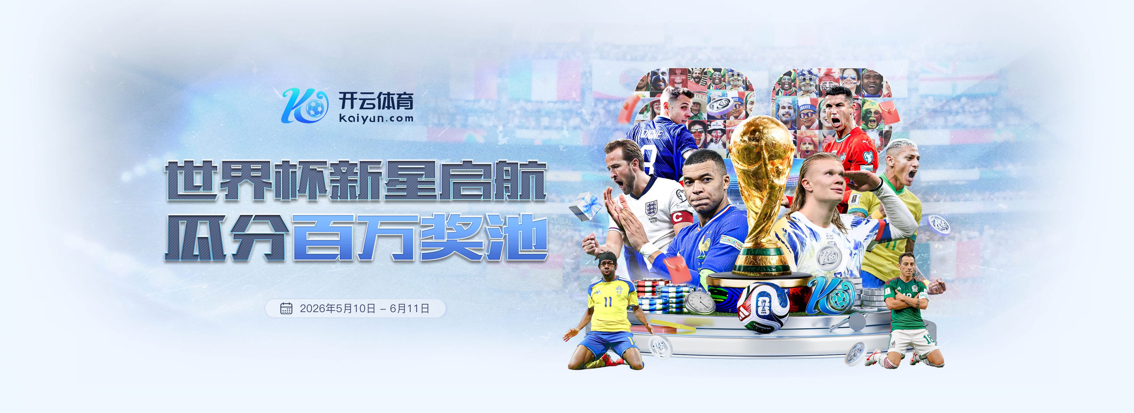 平博|平博体育|平博官方网站