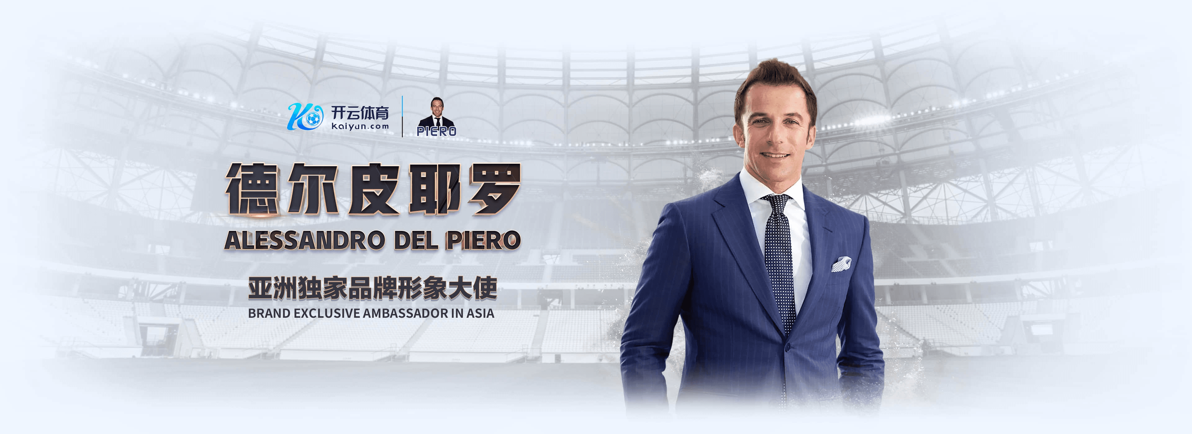 平博|平博体育|平博官方网站